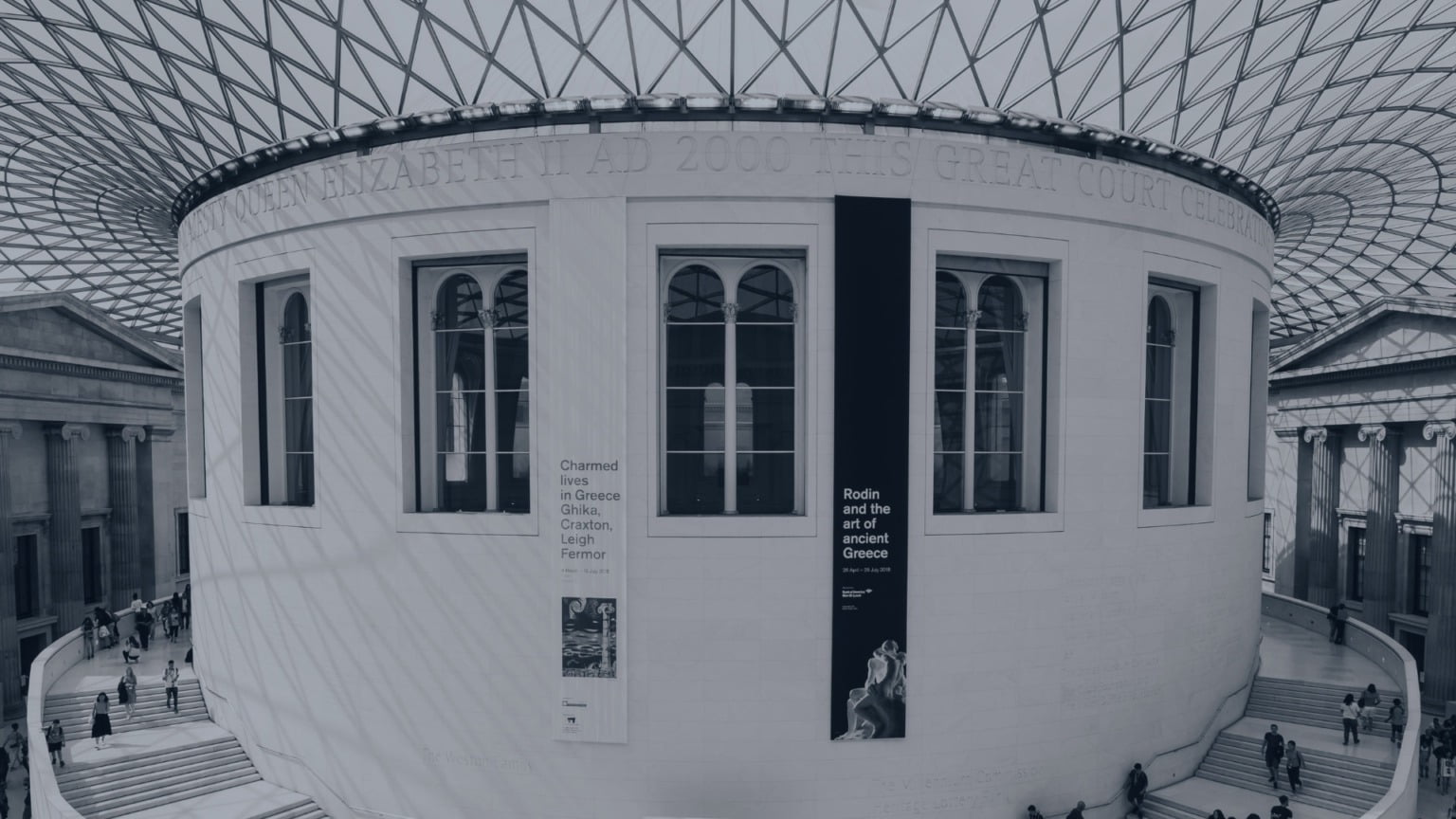 The British Museum2